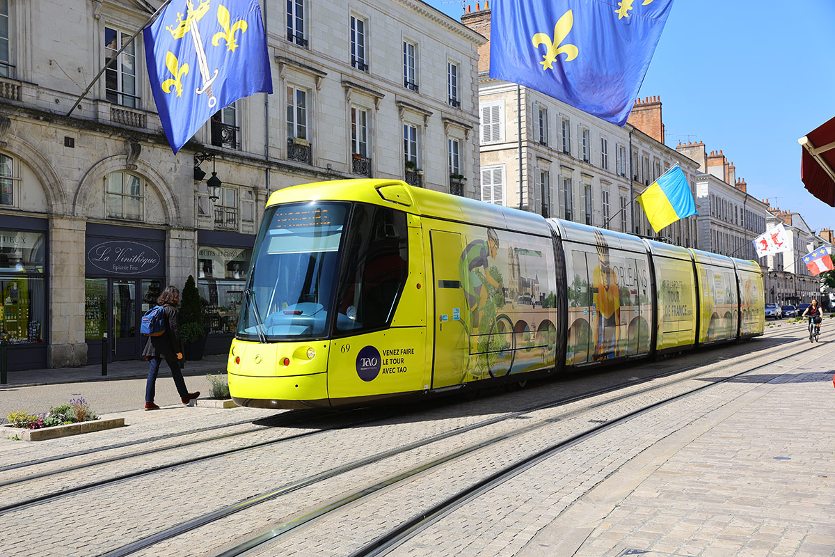 Le tour à Orléans: Ville d'Orléans